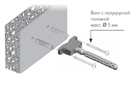 Скрытый менсолодержатель TRIADE PRO MINI