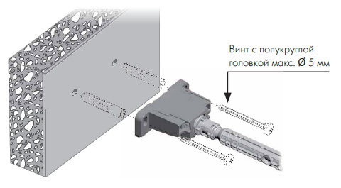 Скрытый менсолодержатель TRIADE PRO XXL